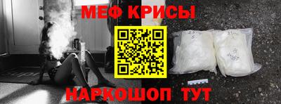 индика Конаково