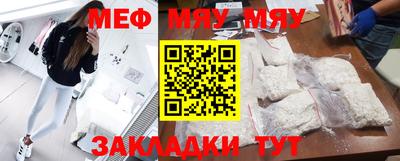 круглые Коммунар