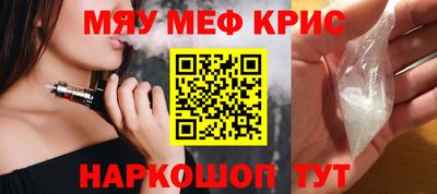 гидропоника Комсомольск-на-Амуре