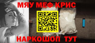 индика Конаково