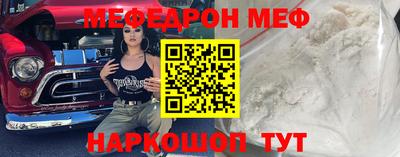 круглые Коммунар