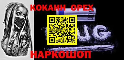 круглые Коммунар