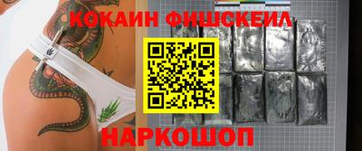 круглые Коммунар