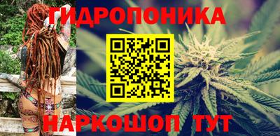 круглые Коммунар