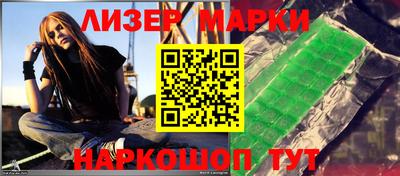 круглые Коммунар