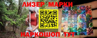 гидропоника Комсомольск-на-Амуре