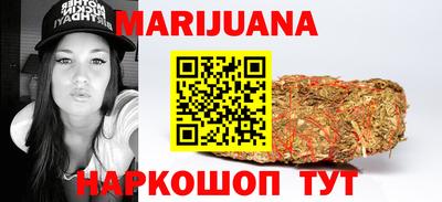 гидропоника Комсомольск-на-Амуре