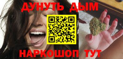круглые Коммунар