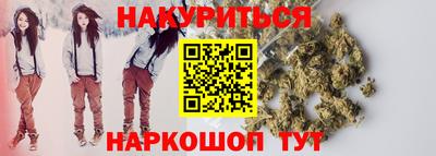 гидропоника Комсомольск-на-Амуре
