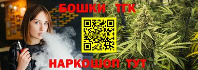 гидропоника Комсомольск-на-Амуре