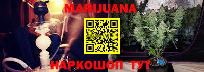 круглые Коммунар