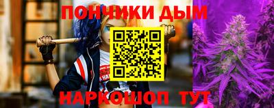 гидропоника Комсомольск-на-Амуре