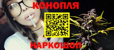 гидропоника Комсомольск-на-Амуре