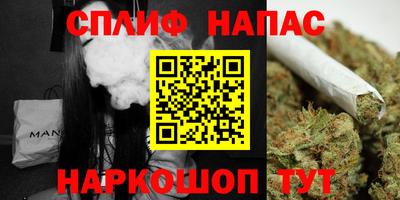 гидропоника Комсомольск-на-Амуре