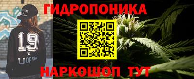 круглые Коммунар