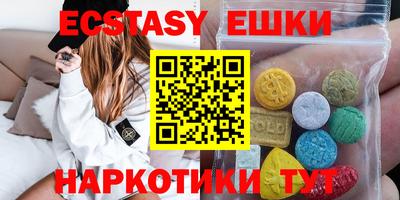 индика Конаково