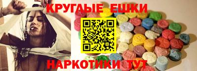 гидропоника Комсомольск-на-Амуре