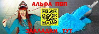 гидропоника Комсомольск-на-Амуре