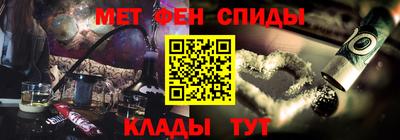 круглые Коммунар