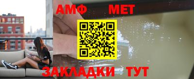 индика Конаково