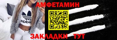 гидропоника Комсомольск-на-Амуре