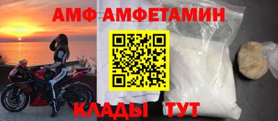 гидропоника Комсомольск-на-Амуре