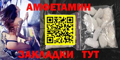 индика Конаково