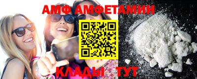 круглые Коммунар