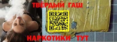 индика Конаково