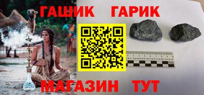 гидропоника Комсомольск-на-Амуре