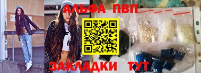 гидропоника Комсомольск-на-Амуре