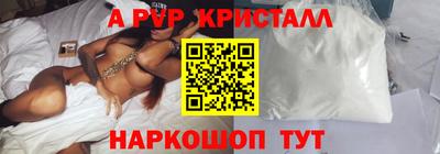индика Конаково