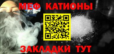 круглые Коммунар