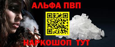 гидропоника Комсомольск-на-Амуре