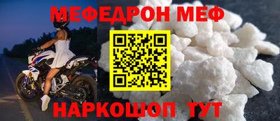 гидропоника Комсомольск-на-Амуре