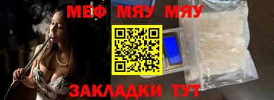 индика Конаково